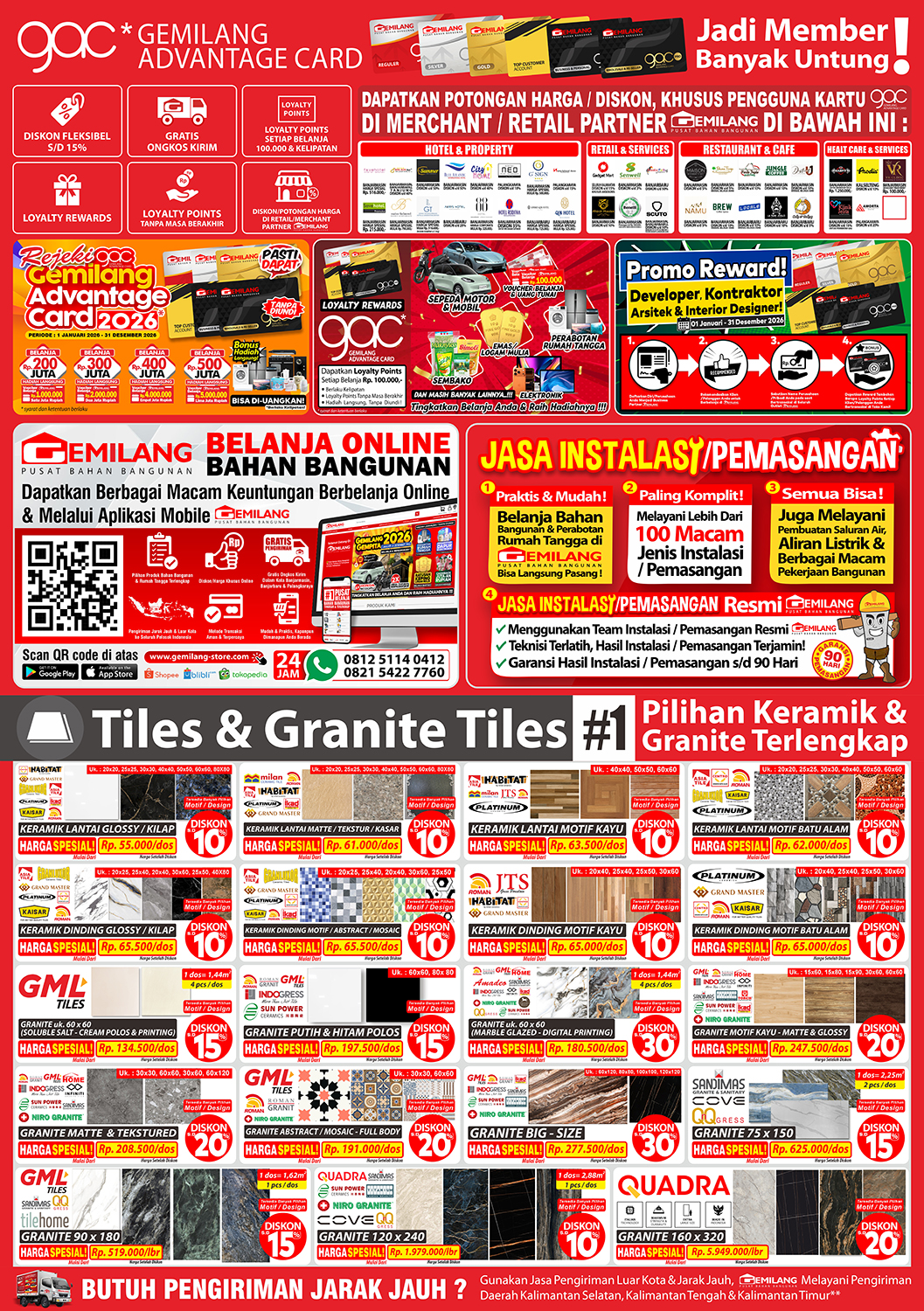 catalogue image